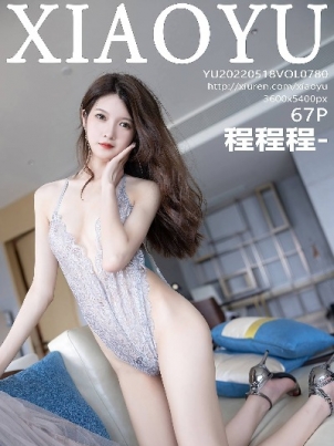 鹿野希 – (luyexiN1N6) [Fantia] 2022年10月 (229P)